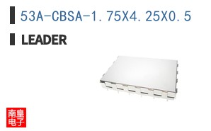 53A-CBSA-1.75X4.25X0.5 ͼƬ